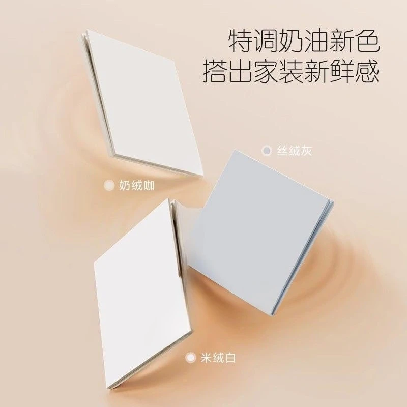 White rice velvet white ultra-thin switch socket, matte 86 bottom box