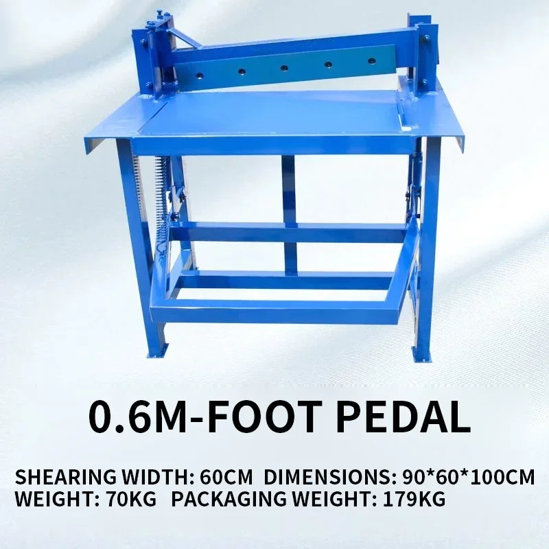 Foot-operated Shear, Pneumatic Wire Mesh Shear, 0.6M/1.3M Galvanized Steel/Aluminum Sheet Cutter(Customized)