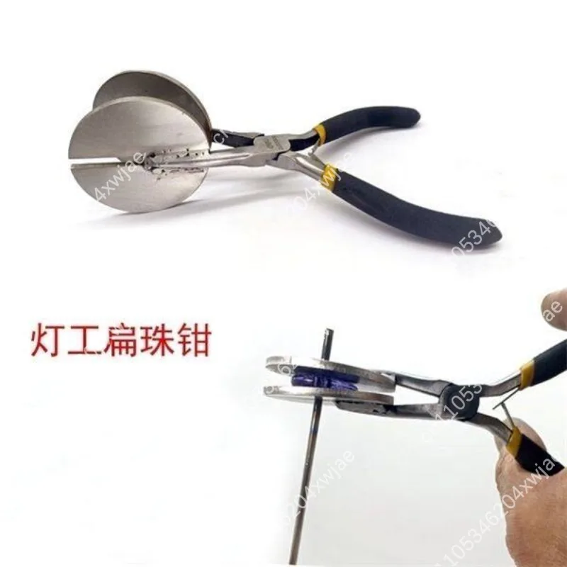 Flat Bead Pliers Glass Lampwork Tool Round Bead Shaping Clamp for Flameworking Jewelry Making Craft Supply