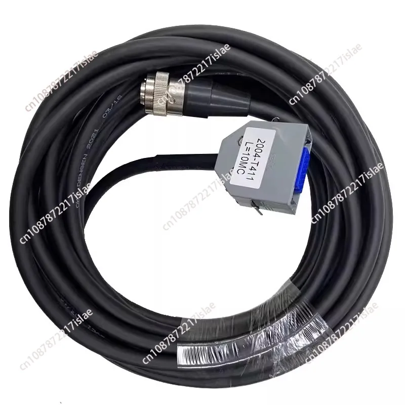 Brand New A660-2004… - image