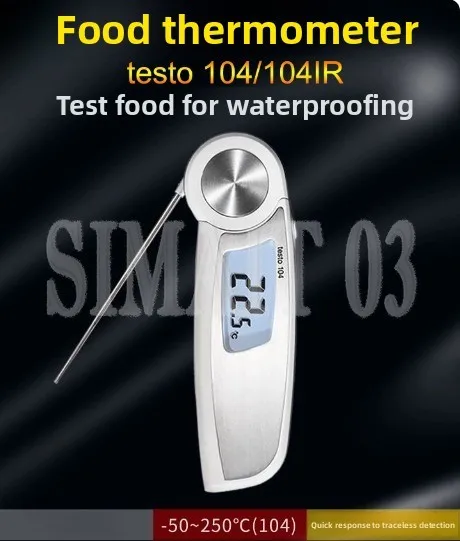 Model 104-IR Multi-purpose Infrared and Penetration Digital Hermometer Food Safety Thermometer Tools