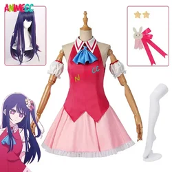 ANIMECC in Stock XS-XXL  Ai Hoshino Cosplay Costume Wig Oshi No Ko Cosplay Lolita Dress Anime Halloween Role Play for Woman