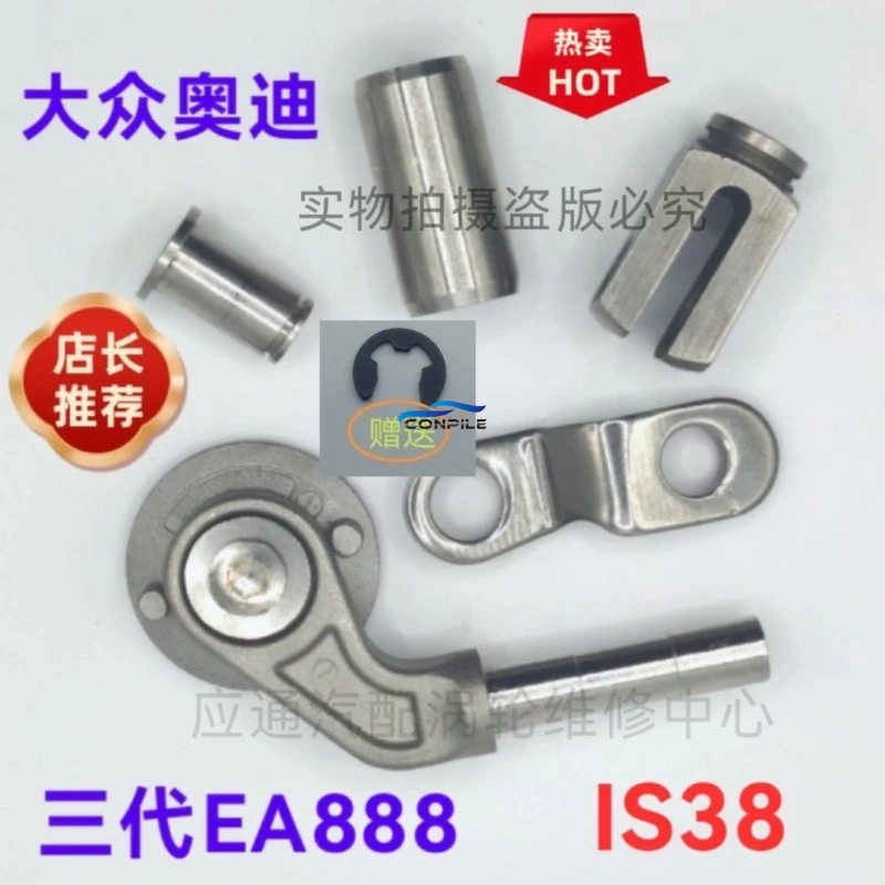 

1 шт. для VW 3rd EA888 Q5 3S A4A5A6 Magotan Porsche турбокомпрессор обходной клапан крышка