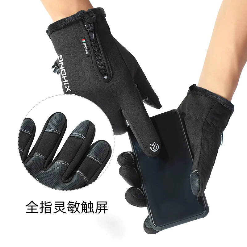 Winter Outdoor Riding Gloves Touch screen Zipper Sports Waterproof Wear resistant Suede Climbing Skiing Warm Gloves