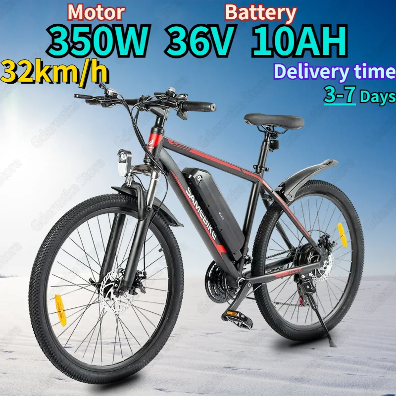 E Bike 350W Motor 36V10AH Waterproof Lithium Battery Aluminum Alloy 26 Inch Tire Electric Bicycle Adult 7 Speed Electric Bike