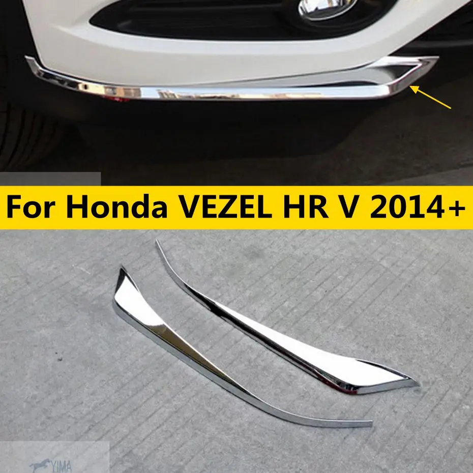 Car Front Face Lower Bumper Protector Decoration Panel Cover Trim For Honda VEZEL HR-V HR V 2014 - 2017 ABS Chrome Accessories