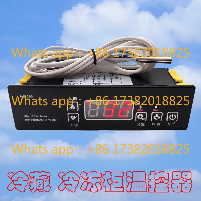 

Контроллер температуры HE-293, витрина для холодильника, регулятор температуры кухонного верстака