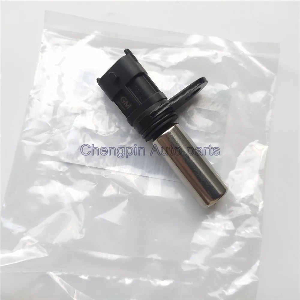 Crankshaft Position… - image