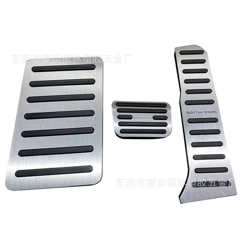 

For BYD GRANVIA 07 Automotive Accelerator Pedal Aluminum Alloy Or Brake Pedal Manual Accelerator Pedal