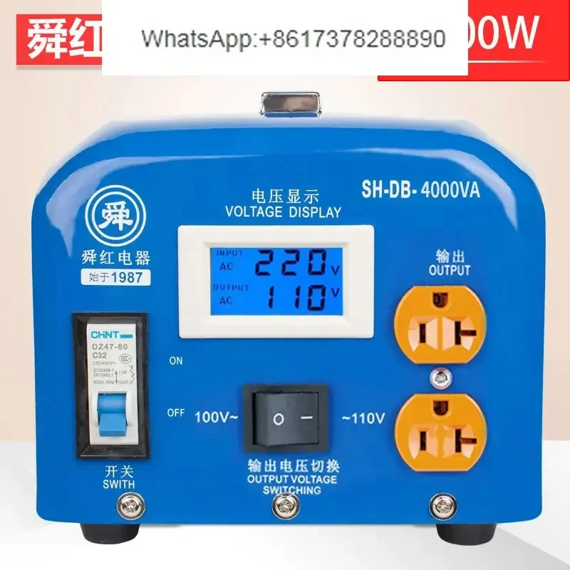Shunhong Transformer 4000W Industrial Grade 220V to 110V High Power American and Japanese Home Appliance Converter Customized