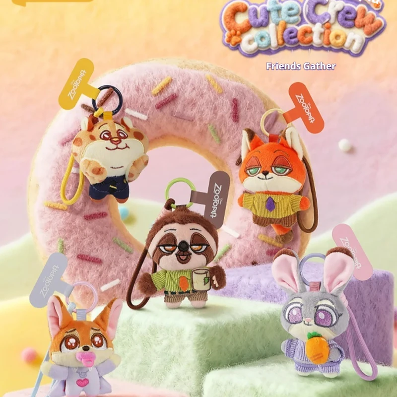 

Новый продукт, 52 игрушки Zootopia Mengyou, собранная серия, плюшевая веревка для мобильного телефона, слепая коробка, милая сумка Kawaii, кулон, подарок.