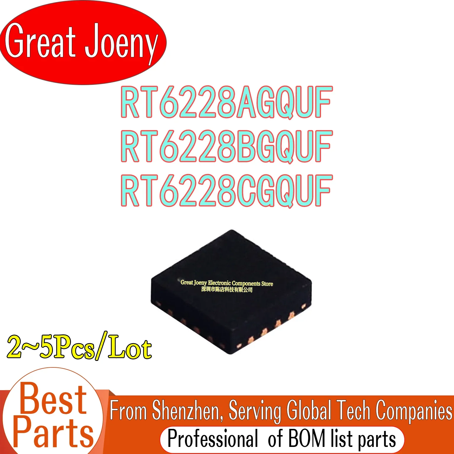 (2-5piece) RT6228AGQUF RT6228A K6=5G K6= RT6228B RT6228BGQUF K4=5E K4= RT6228C RT6228CGQUF K5=5D K5= QFN-12 Bulk Best Price