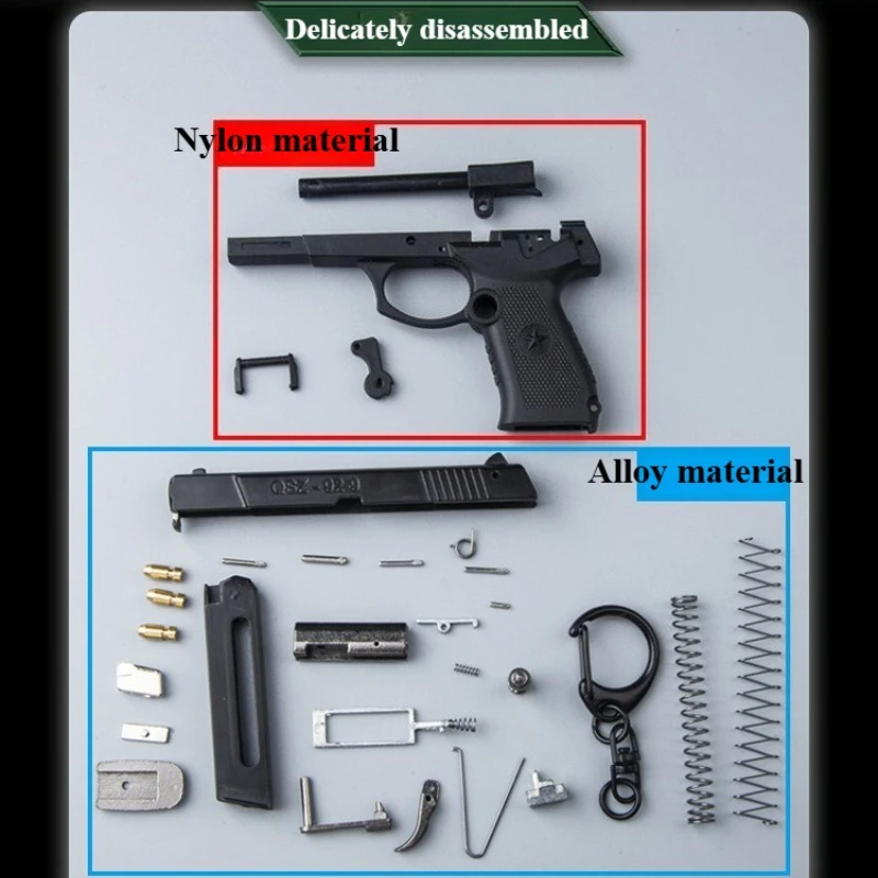 1:3 Scale QSZ92 Semi-alloy Mini Gun Model Detachable Decompression