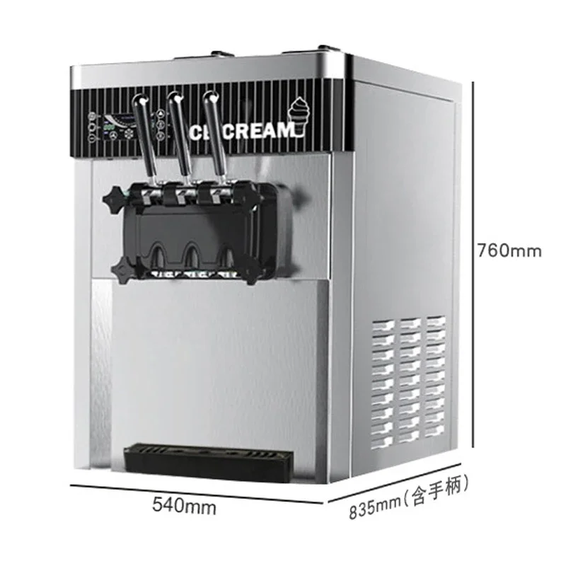 Máquina de helado comercial DG7220-A máquina de cono de sundae de escritorio pequeña comercial máquina de helado suave de 2300W