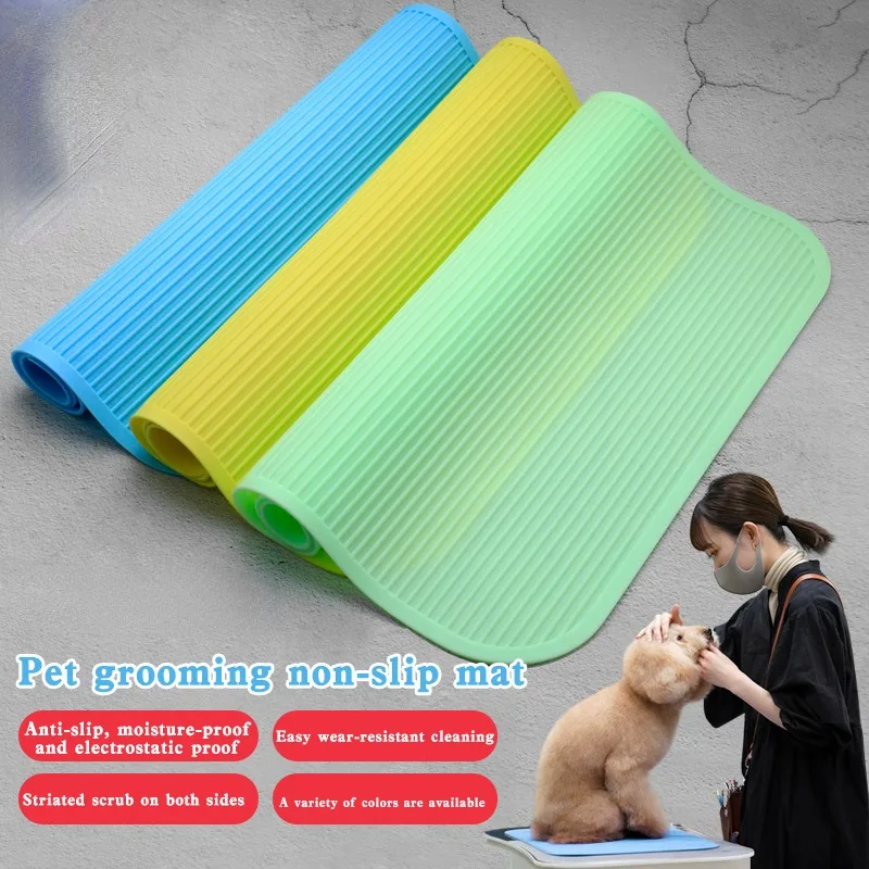 Pet grooming table non-slip mat pet grooming table pet groomer competition non-slip race-level non-slip