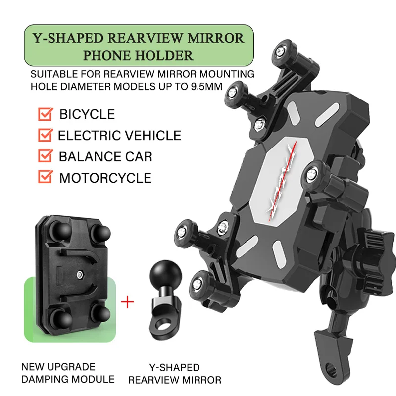 For Yamaha Fazer FZ6  FZ 6 FZ 8 FZ8 2024 2025 Gifts Max Custom LOGO Mobile Phone Holder GPS Stand Bracket Motorcycle Accessories