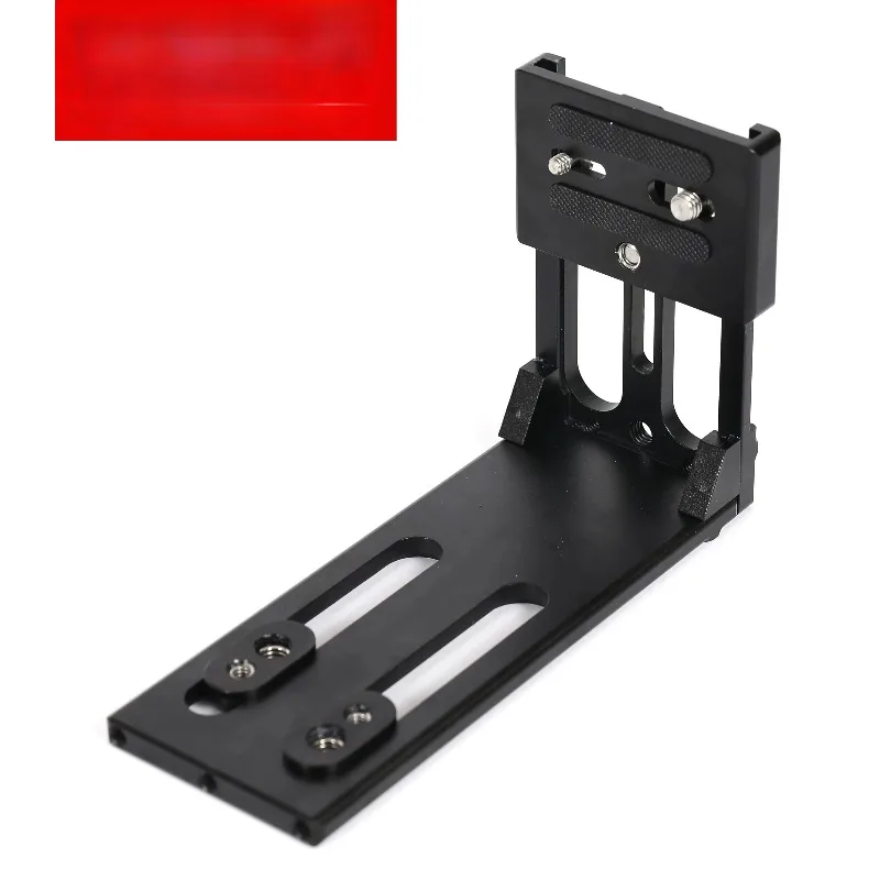 L-plate Camera Vertical Shot Board TS-L5 Alai Cinema TS-L6 Vertical Rack EFP Channel L-plate
