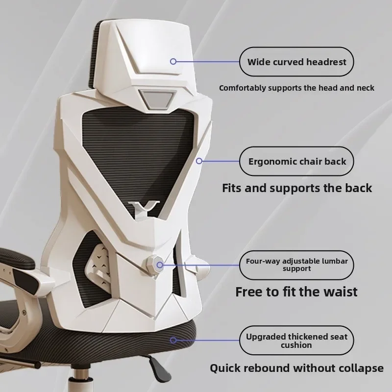 Ergonomic Office Chair Comfortable Backrest Adjustable Height Swivel Desk Chair Home Study Support Comfortable Long Hours
