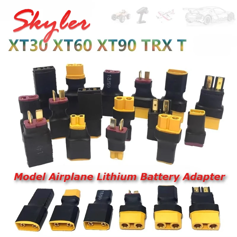 QS8 to XT60 XT90 Integrated Plug Adapter Charge QS8 Male to Female Electric Lithium Battery Model Aircraft XT30 T-type Connector