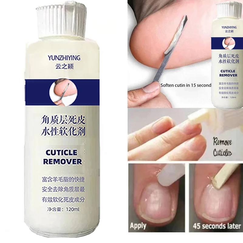 Foot Exfoliation Softener Exfoliation Calluses Foot Mask Anti-crack Heel Enhancer Professional Nail Polishing Pedicure120ml Kit