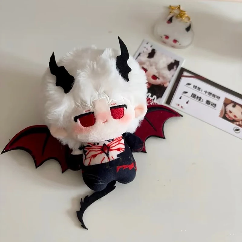 Jeu d'anime amour et espace profond Cosplay Sylus Adorable étoile de mer queue et ailes magnétiques 10cm sac à dos pendentif porte-clés en peluche cadeaux