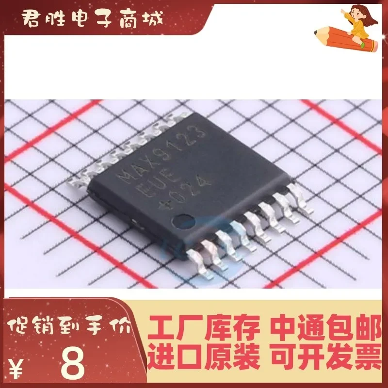 3 buah IC T TSSOP-16 IC asli baru