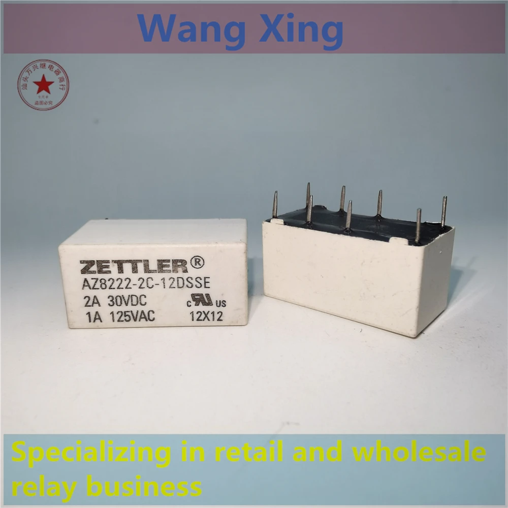 

AZ8222-2C-5DSE AZ8222-2C-12DSE AZ8222-2C-24DSE Electromagnetic Power Relay 8 Pins