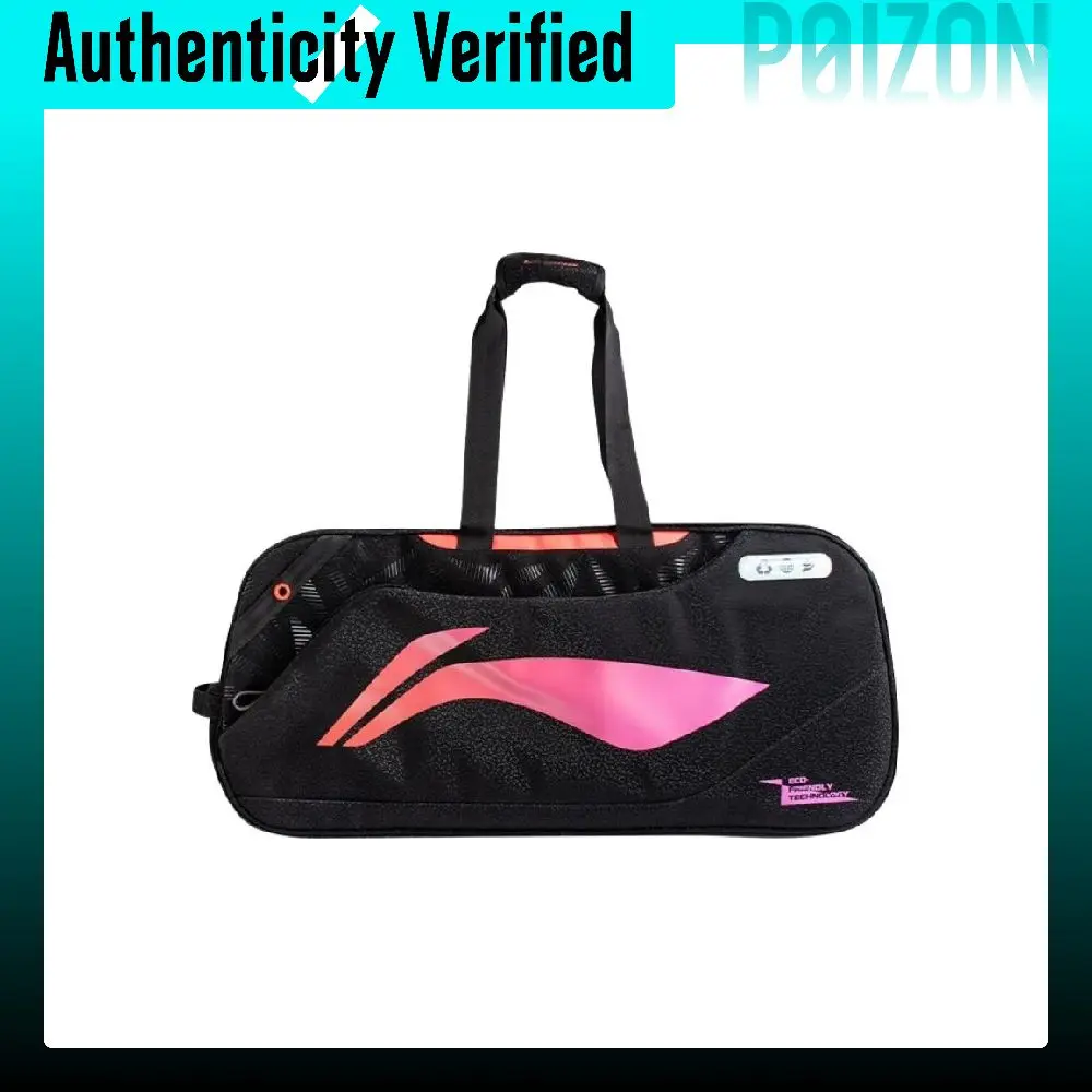 Li Ning Badminton Tournament Polyurethane Travel Storage Bag Regular Unisex Multicolor ABLV079 - view 3