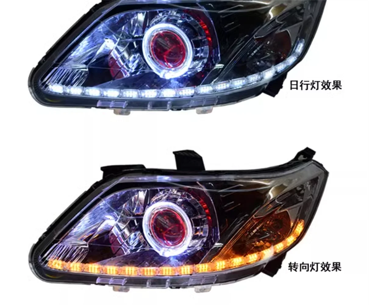 Car front lamp Headlight assembly For 10-18 Chevrolet Sail 3 Daytime Running Light DRL turn signal 2pcs