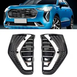 For Great Wall Haval Jolion 2021 Fog Lamp Cover Grill Bezel Headlight Front Bumper Fog Light Cover Trim Car Accessories