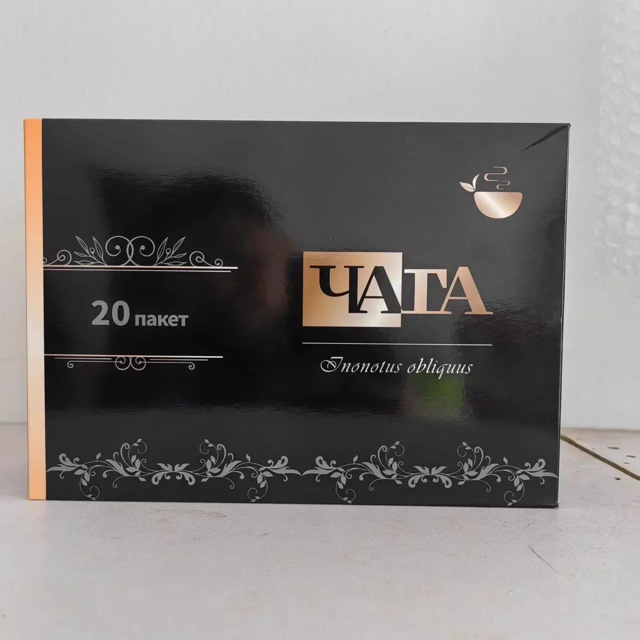 100% Natural de setas de abedul Chaga salvaje importadas chinas para belleza y salud, joyería de jabón DIY, fabricación de velas de boda, decoración del hogar