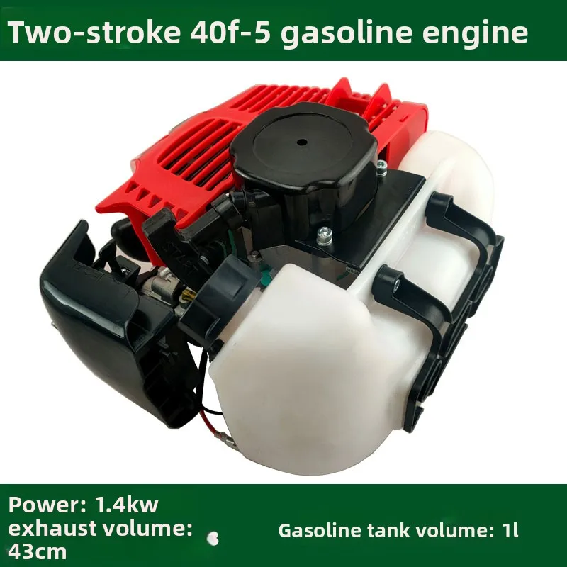 Engine parts For the external propeller of the 40F-5 two-stroke micro-tiller power boat