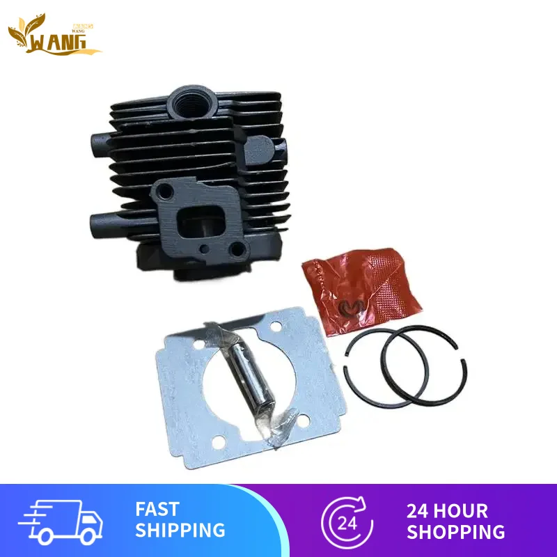 

Комплект поршневых колец цилиндра 34 мм для бензопилы с триммером Oleo-mac SP126 HC275XP