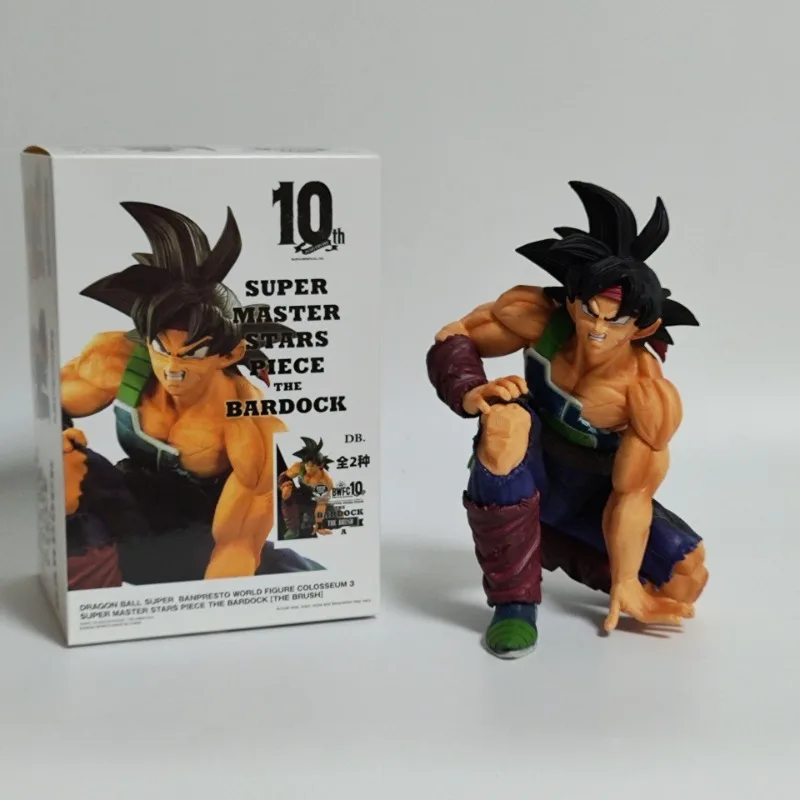 

Dragon Ball Model Tenichi Budokai 10th Anniversary Bardock Crouching Scene Figure Model Ornament For Children's Gifts