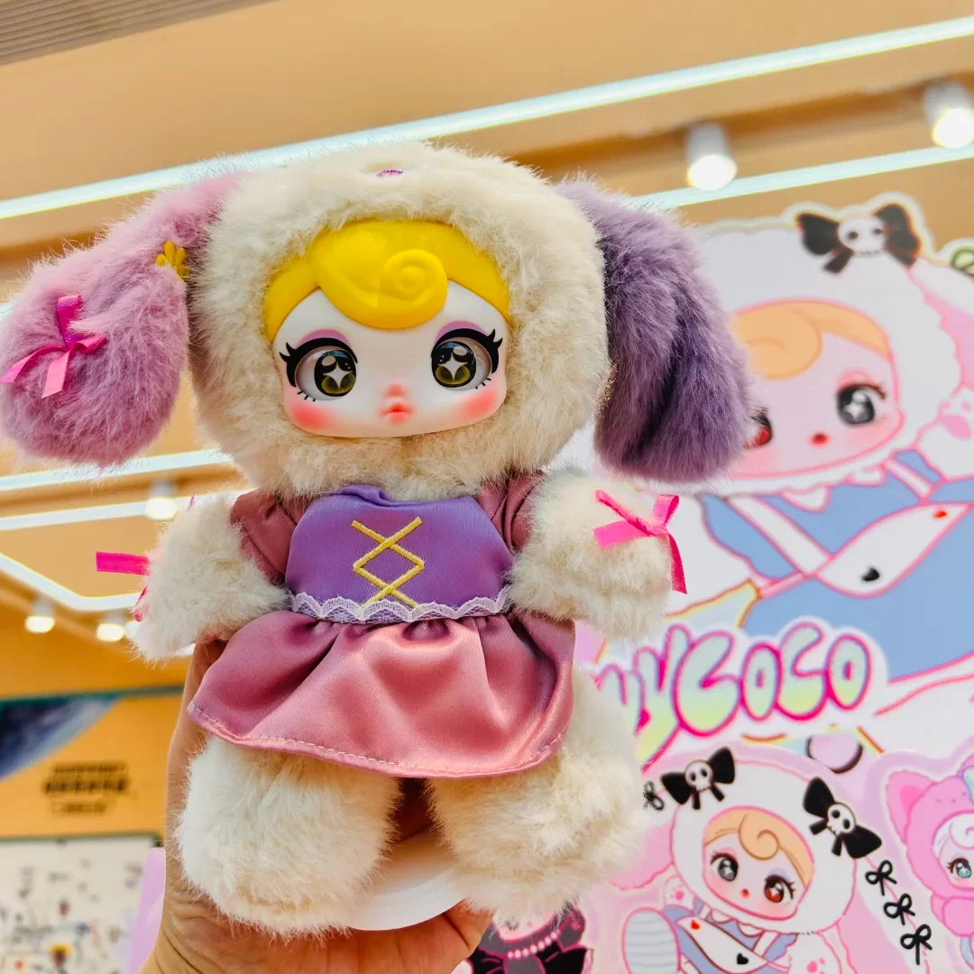 الأصلي Sunycoco الحلو المتمردين سلسلة صندوق أعمى سلسلة مفاتيح من الفينيل حقيبة الديكور أنيمي الشكل Sunycoco جمع Kawaii فتاة القلب