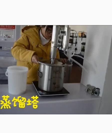 10~55L Electric Steam Distillation Extraction Essential Oil Machine Kit Lab Use For Essential Oil Extraction