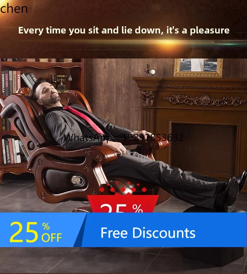 

AA Solid Wood Genuine Leather Reclining Computer Chair High-end Office Chair Cowhide Massage