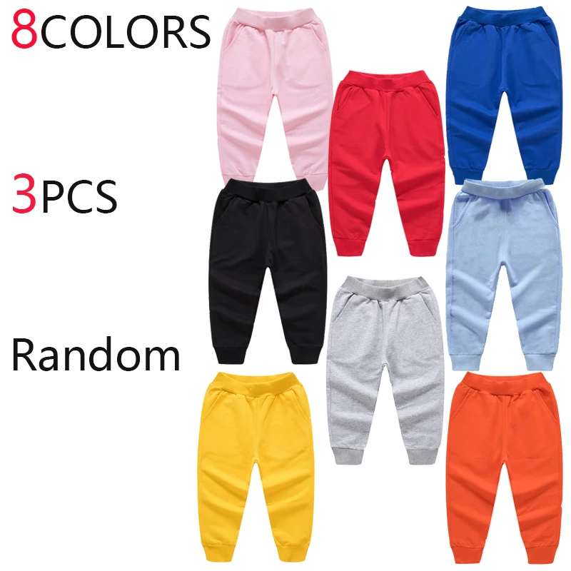 

8 Colors 3 PCS Randomly Children's Pants Solid Color Boys Girls Casual Sport Pants Jogging Enfant Garcon Kids Trousers For 2-12Y