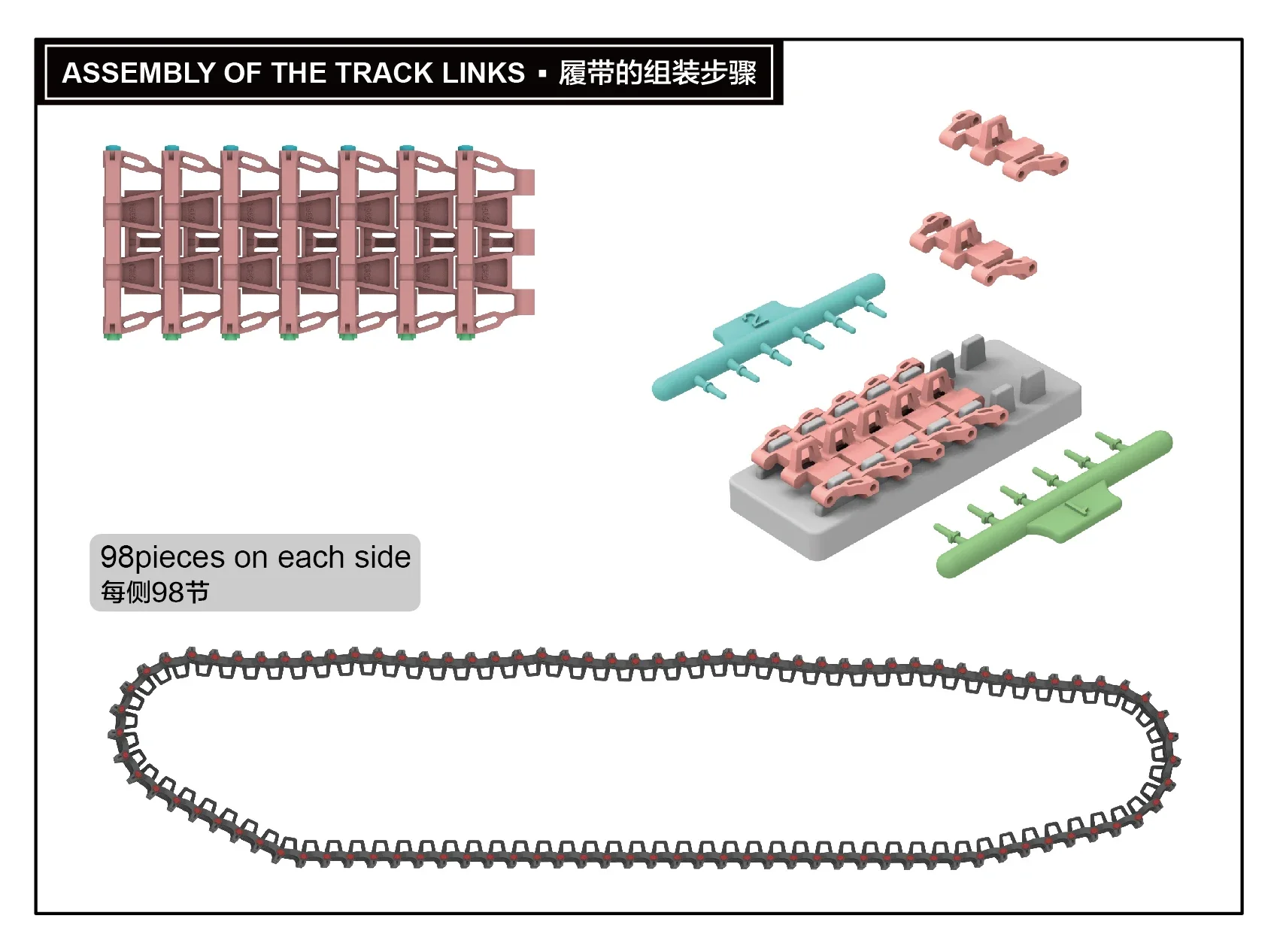 RYEFIELD MODEL RFM RM-5047 1/35 Workable Track for Pz.kpfw.III/IV Early Production (40cm)Model Kit Assemble