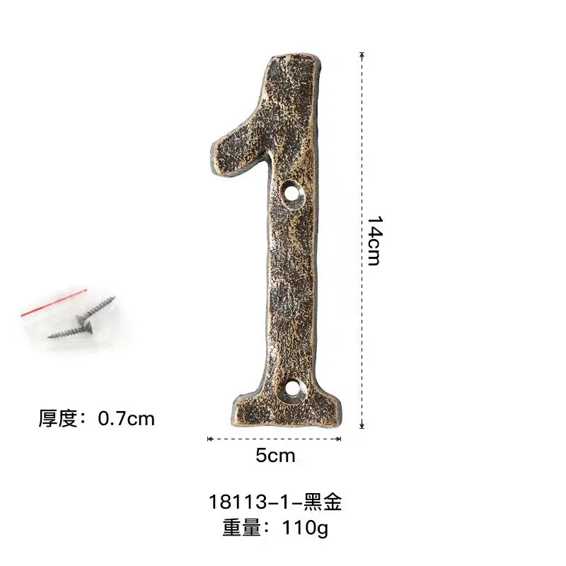 Big Black Gold Wrought Iron Digital 12.5/14.5cm Vintage Metal 0-9 Numbers Ornaments DIY Wall House Number For Home Decorations