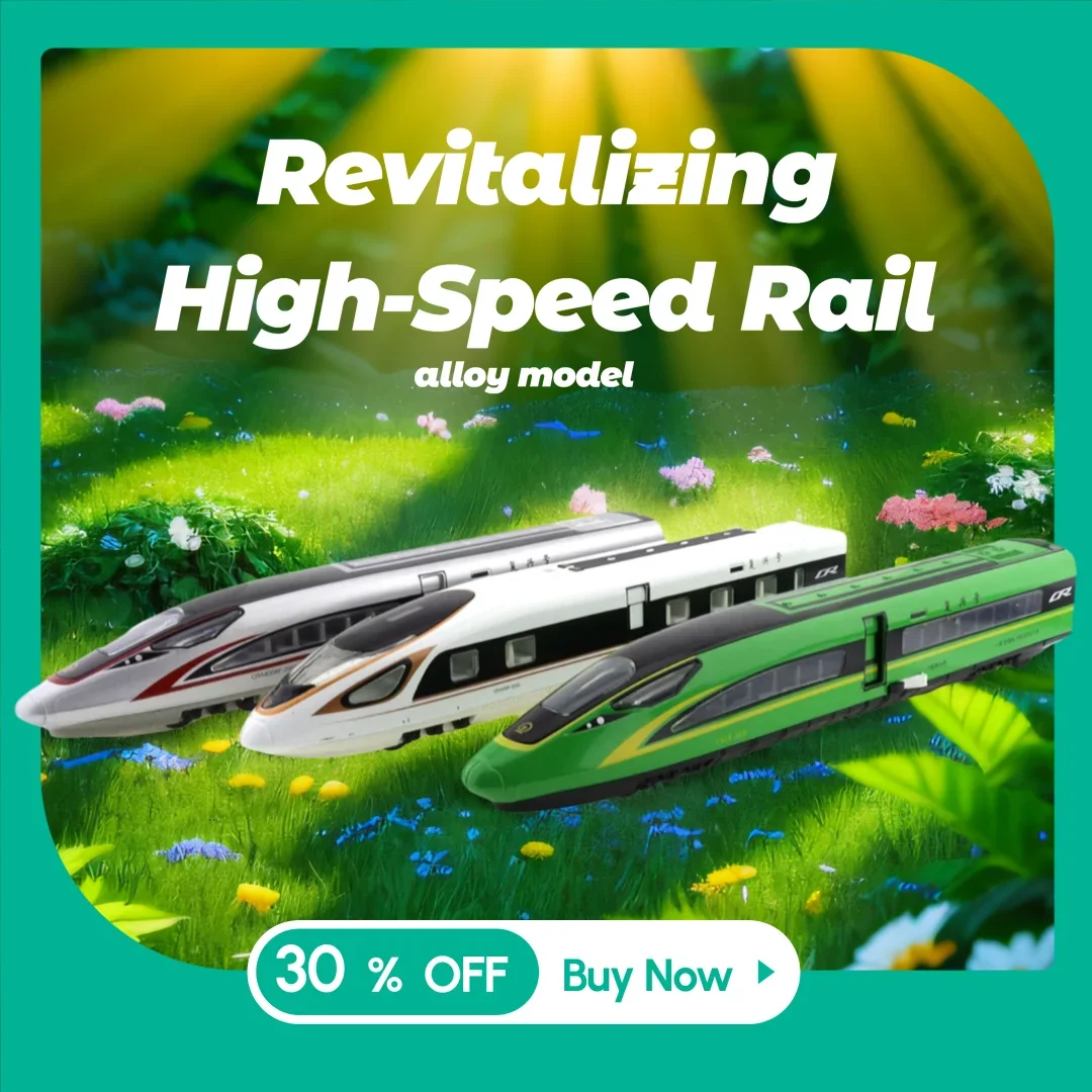 

Высокоскоростные железнодорожные игрушки из сплава, модель автомобиля, литые под давлением, модель высокоскоростного поезда, игрушка-автомобиль из Китая