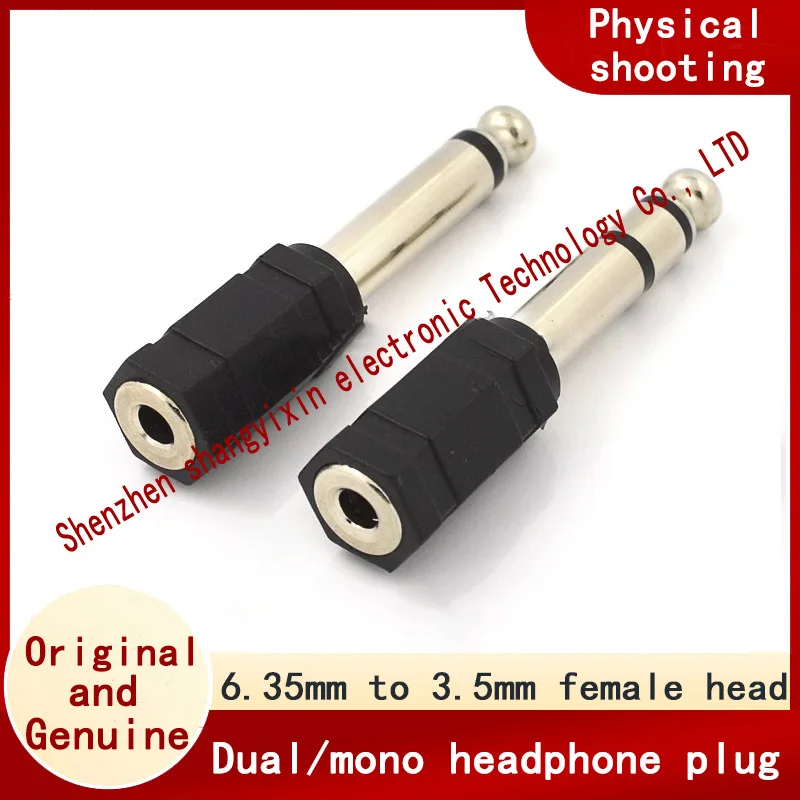 6.35mm -3.5mm audio female headphone plug Electronic Organ stereo converter head male Single and dual channel