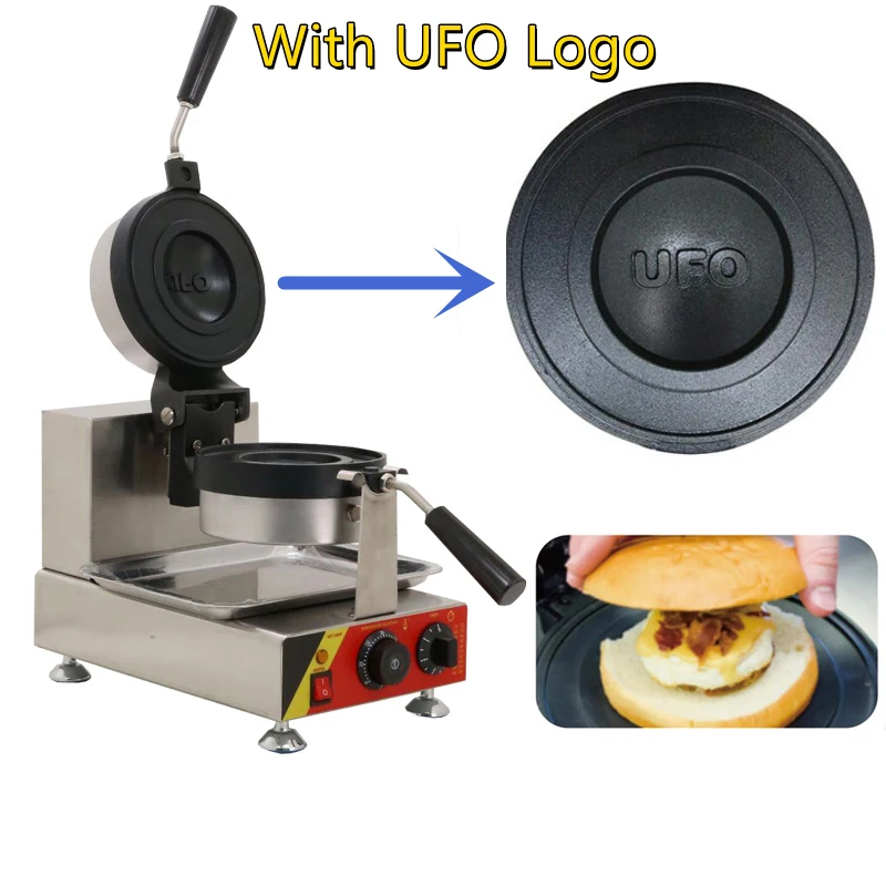 

Commercial UFO Burger Flying Saucer Sandwich Press Machine UFO Burgers Hot Press Iron Machine