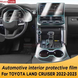 For TOYOTA Land Cruiser 300 2022 2023 Car Interior Gearbox Panel Anti-Scratch Protective Cover Transparent TPU Film Accessories