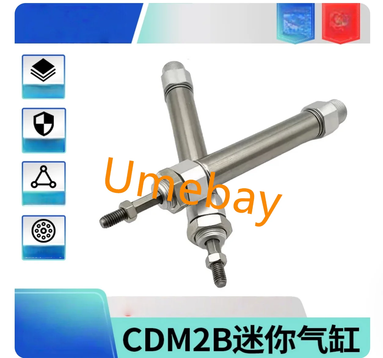1 piece,   CM2B40-200 / CM2B40-250 / CM2B40-300 / CM2B40-350 / CM2B40-400 /CM2B40-450  /CM2B40-500