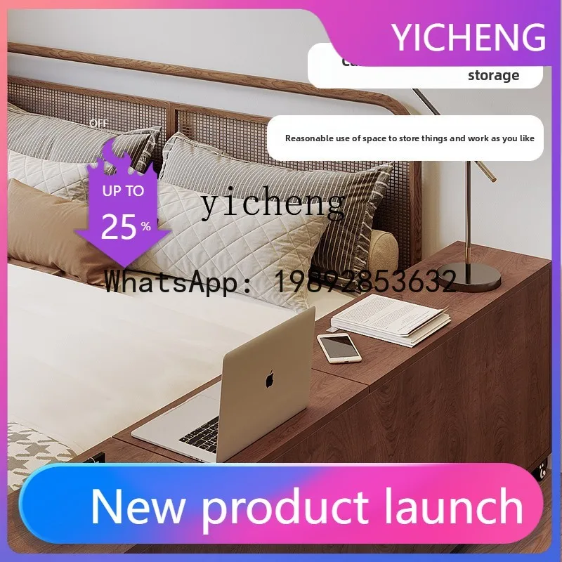 

A29 solid wood bedroom bedside cabinet simple long crevice locker