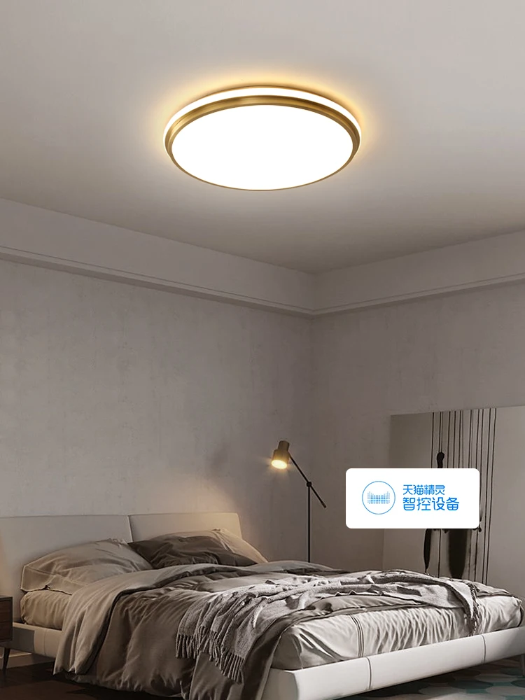 

Copper smart ceiling lamp study bedroom porch ceiling lamp thin Nordic modern stepless dimming and color matching