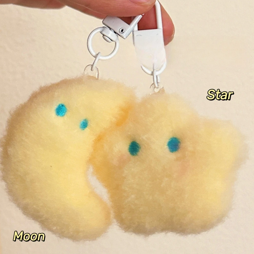 1/2 قطعة الحليب لطيف الأصفر نجمة القمر قلادة فتاة على ظهره المفاتيح قلادة متعددة الاستخدامات #2