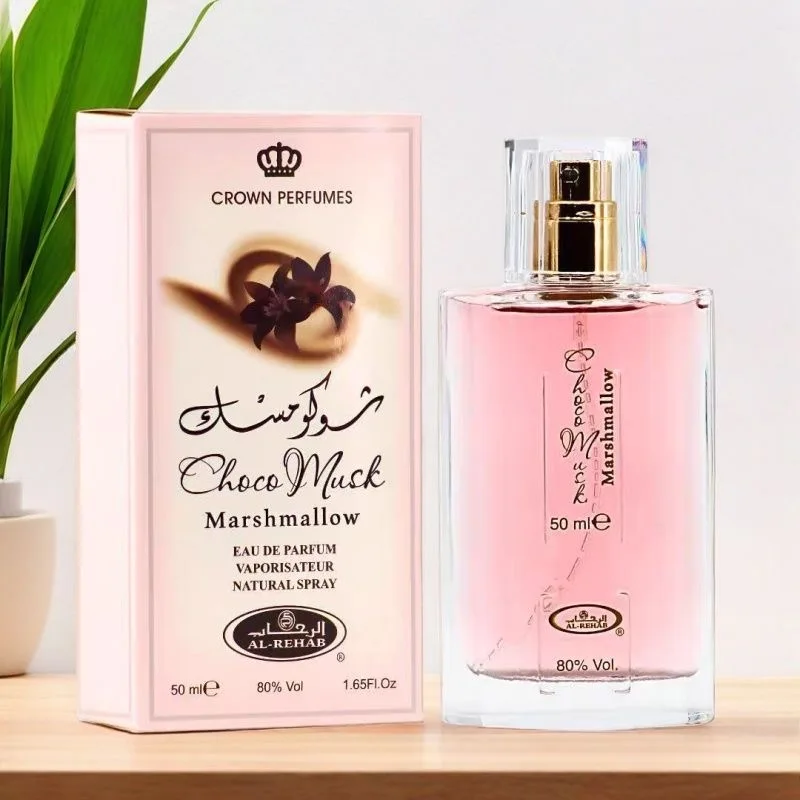 

Al-Rehab Choco Musk Marshmallow Eau de Parfum for Women - 50ml (1.65 oz) | Gourmand Perfume with Strawberry