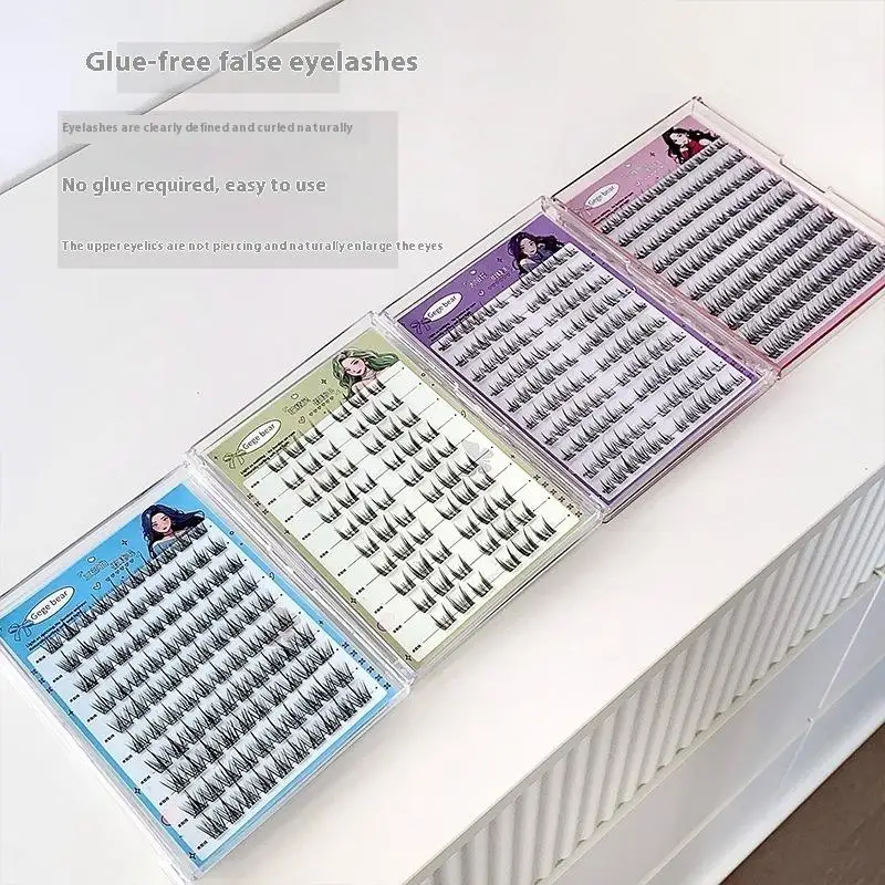 New Gege Bear No-Glue False Eyelashes - Easy 3-Step Application, Natural Look, Perfect For Beginners With Sunflower Desig